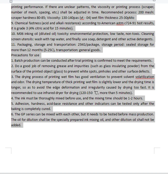 500~850 Baked Glass Frosted White Glaze Powder